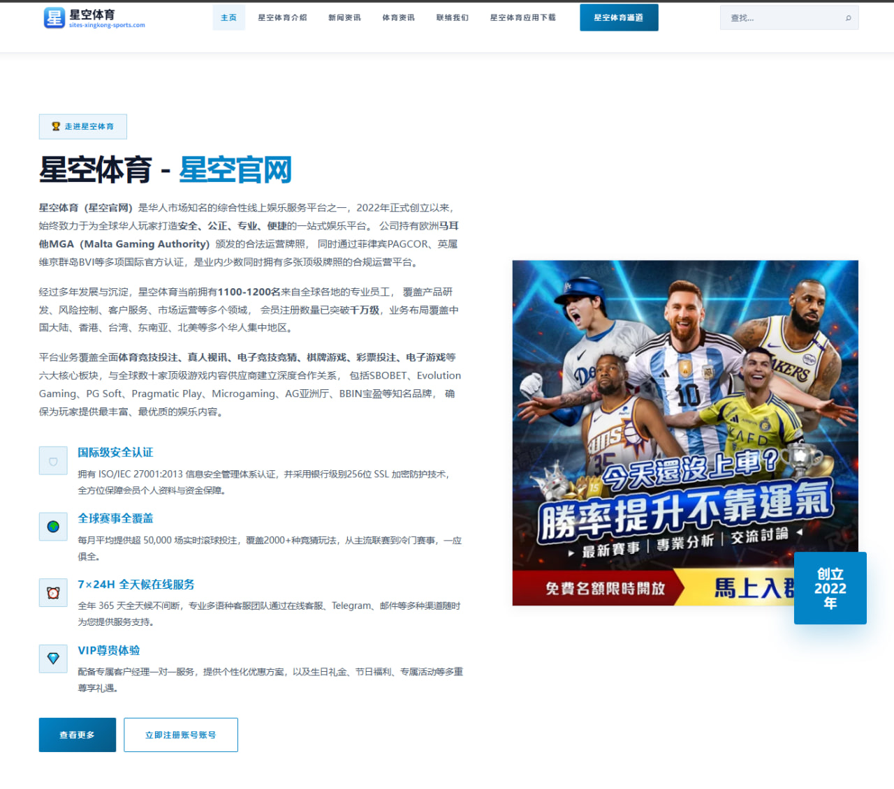 周杰伦投资电竞战队未来发展潜力深度分析与探讨